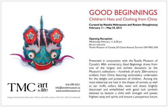 eVITE_GoodBeginnings