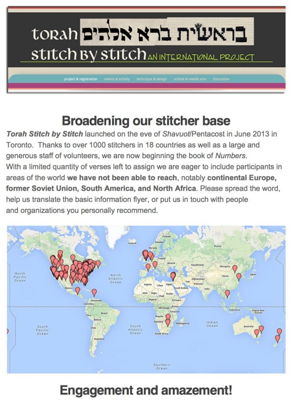 2nd anniversary, new panels, stitcher engagement