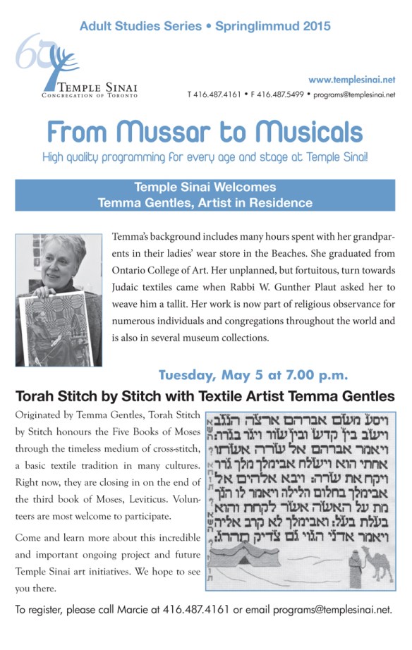 education insert_Spring.indd